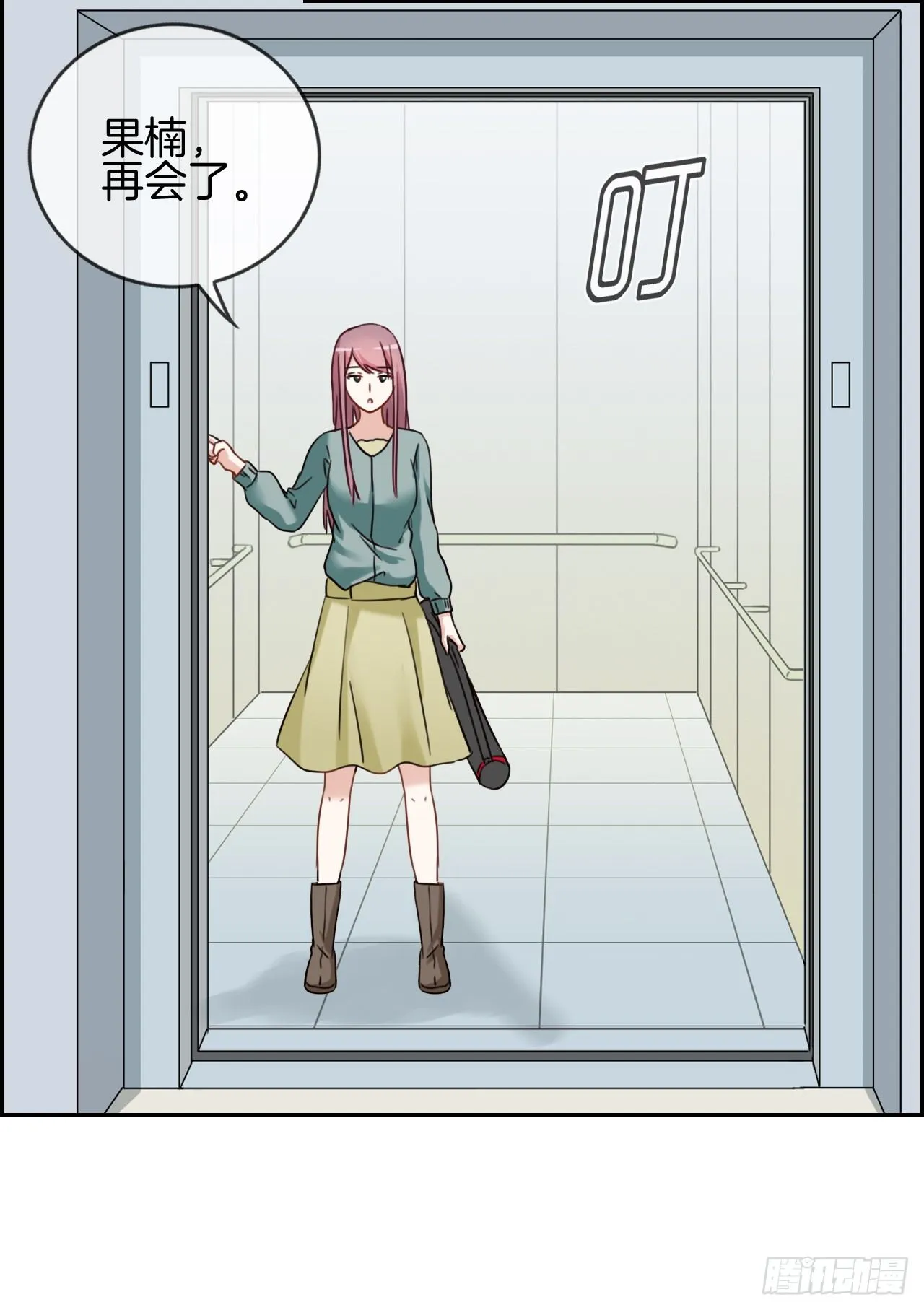 G-24 第27页