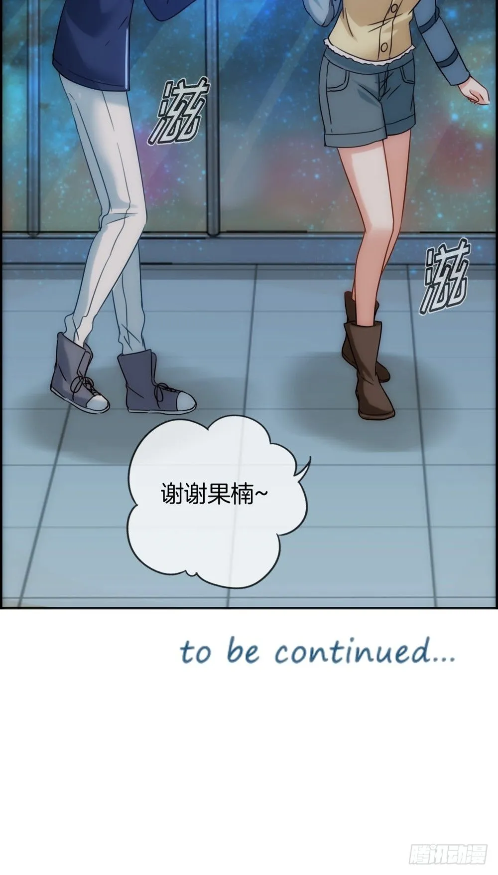 G-24 第30页
