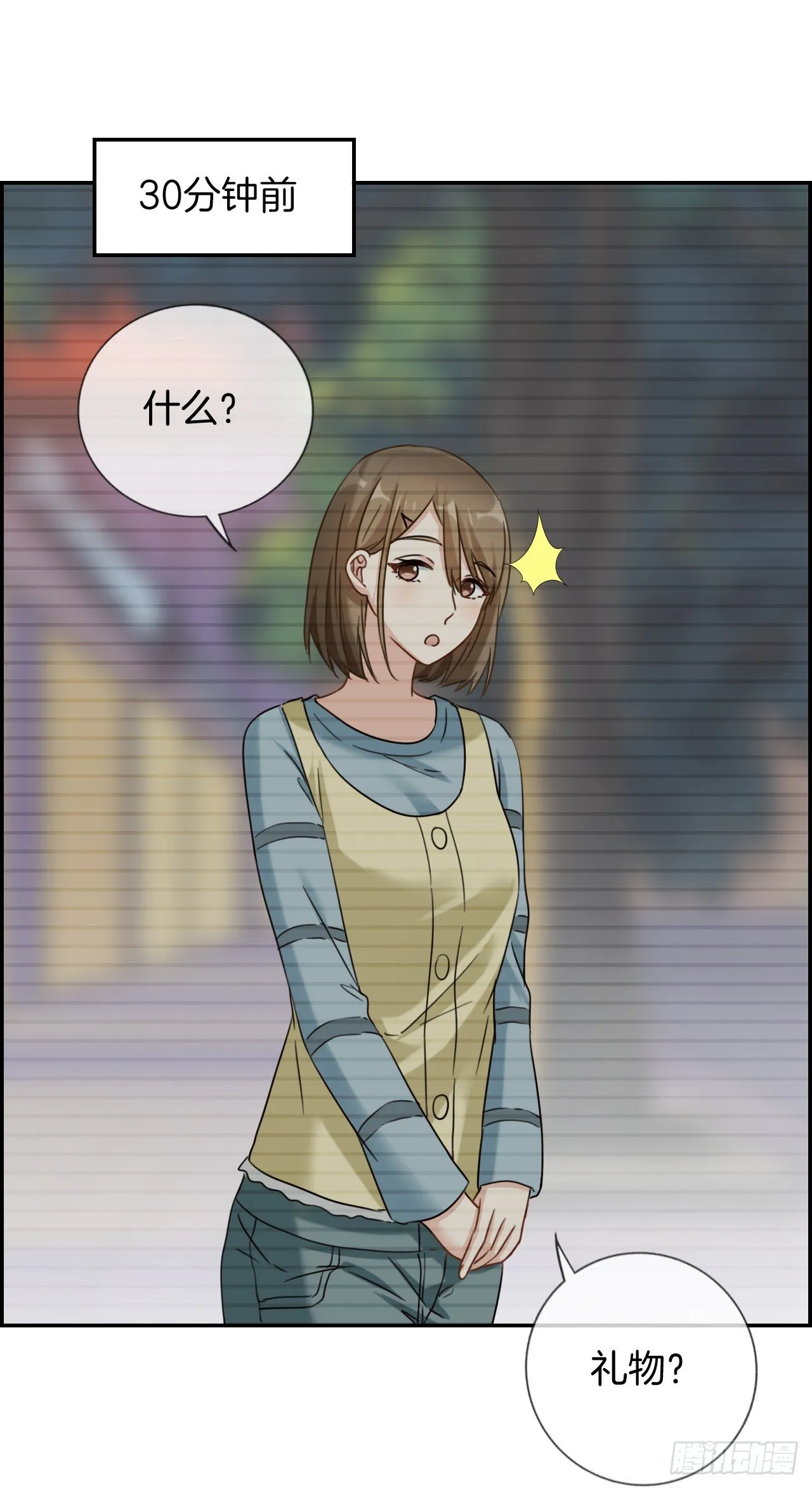 G-23 第1页