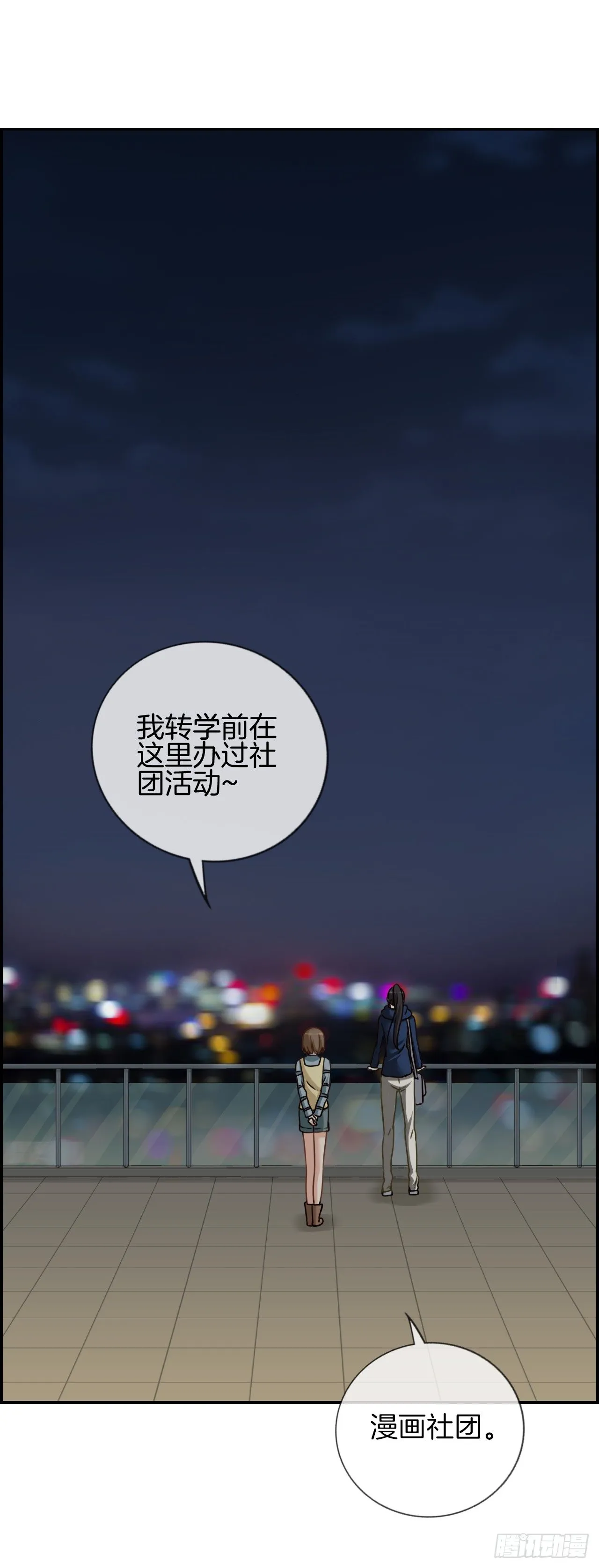 G-23 第10页