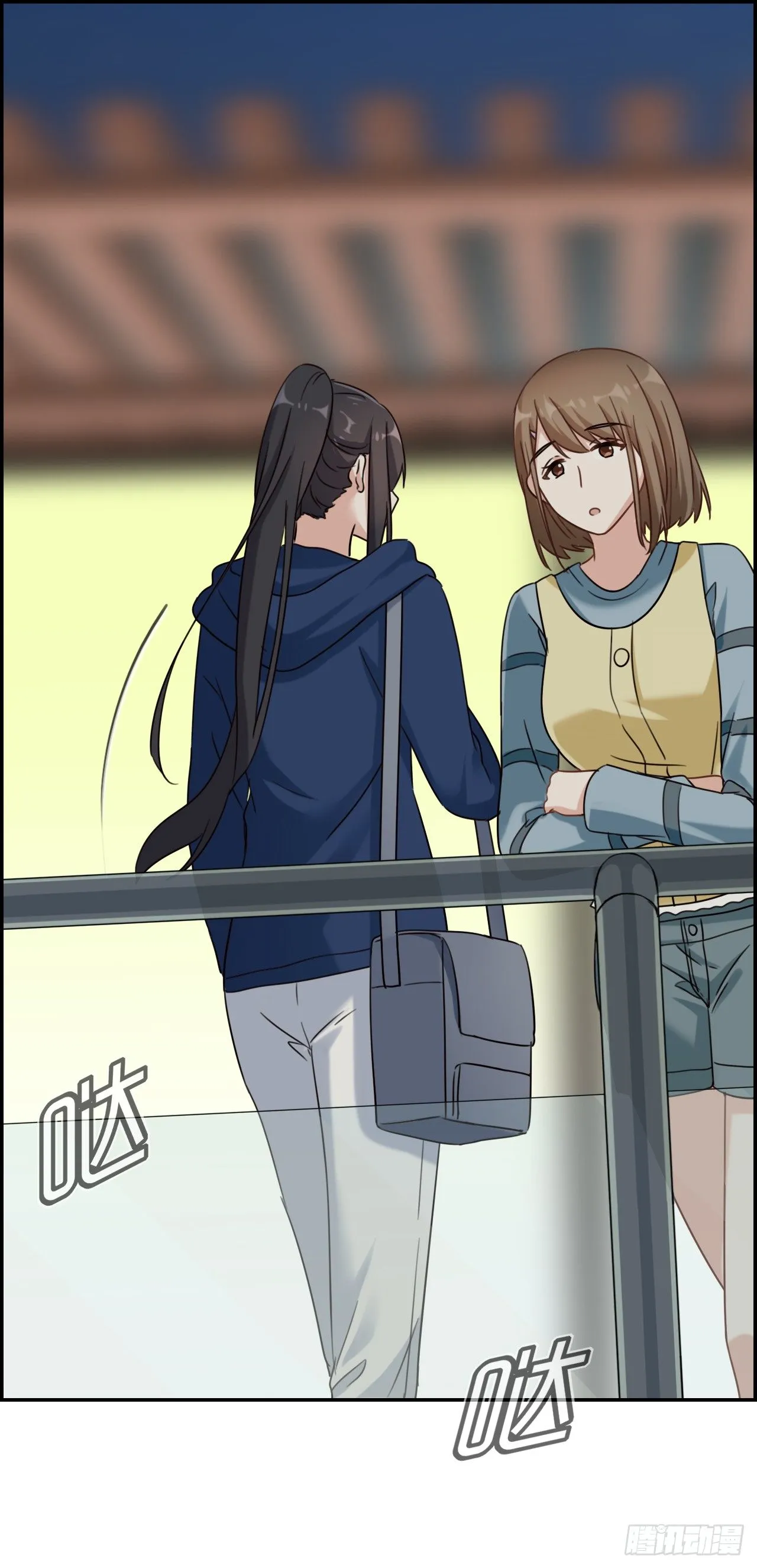 G-23 第18页