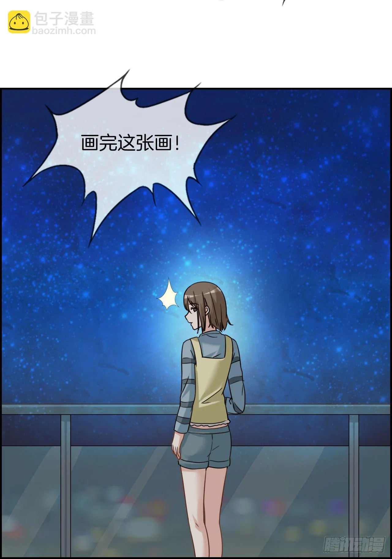 G-23 第22页