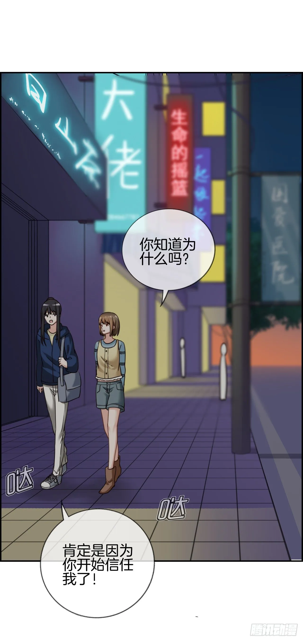 G-22 第1页