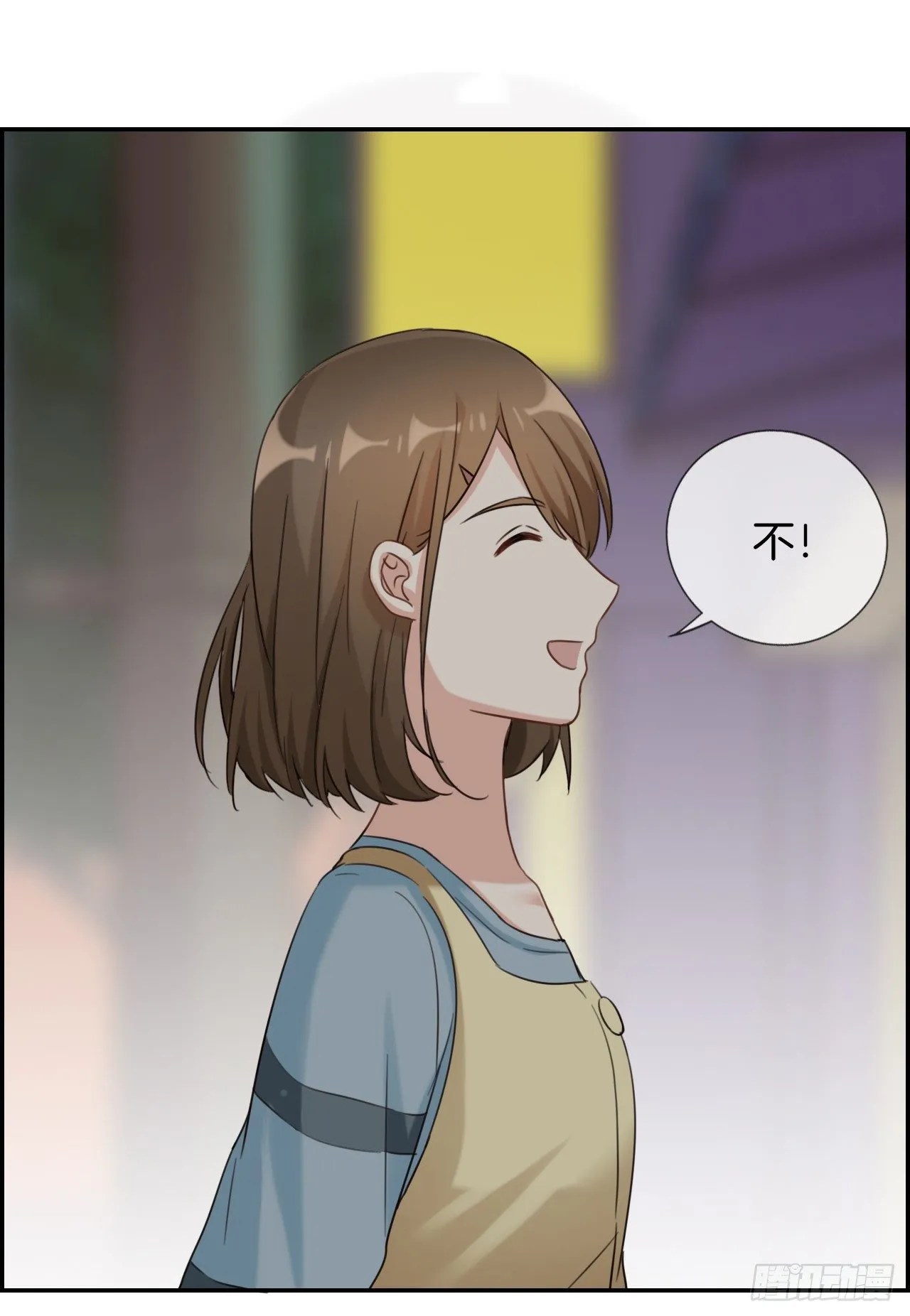 G-22 第2页