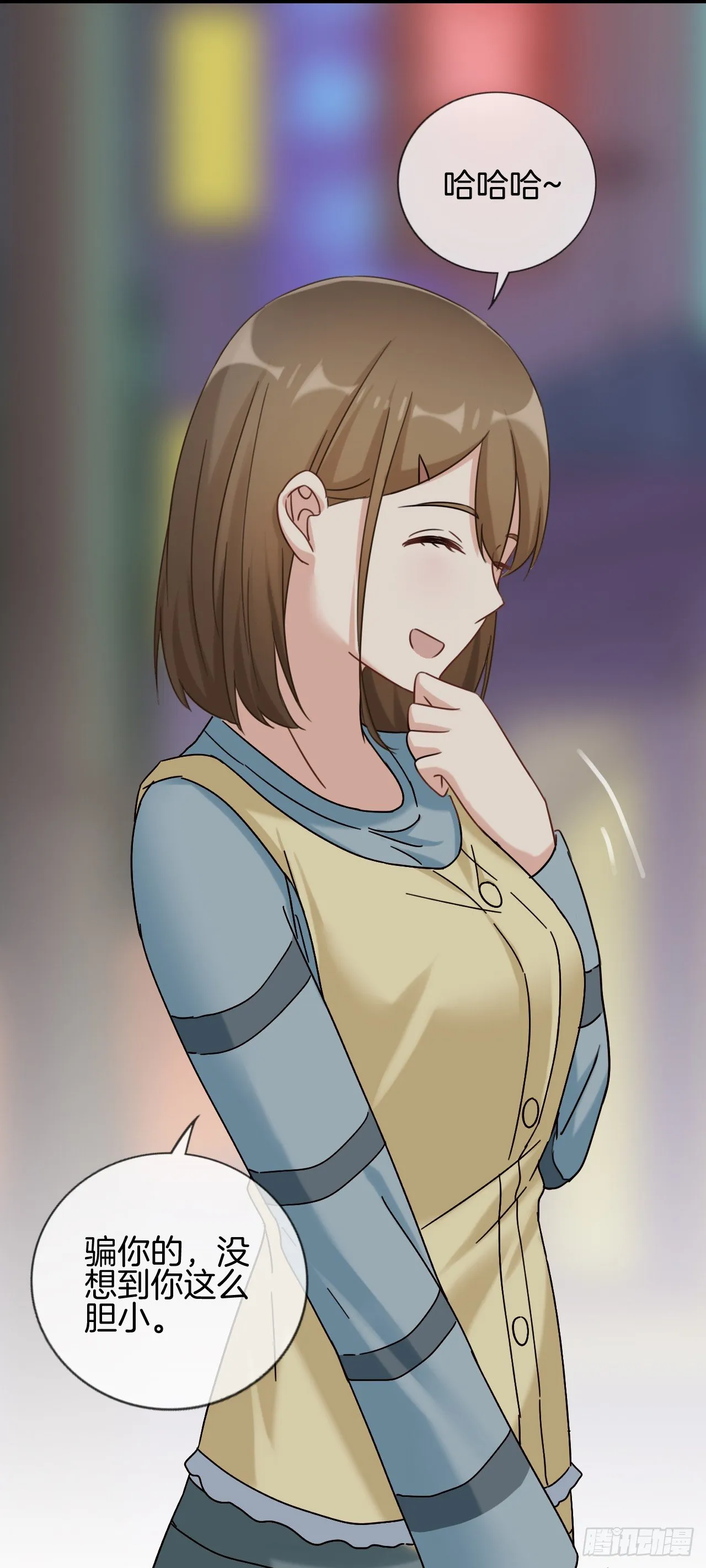 G-22 第6页