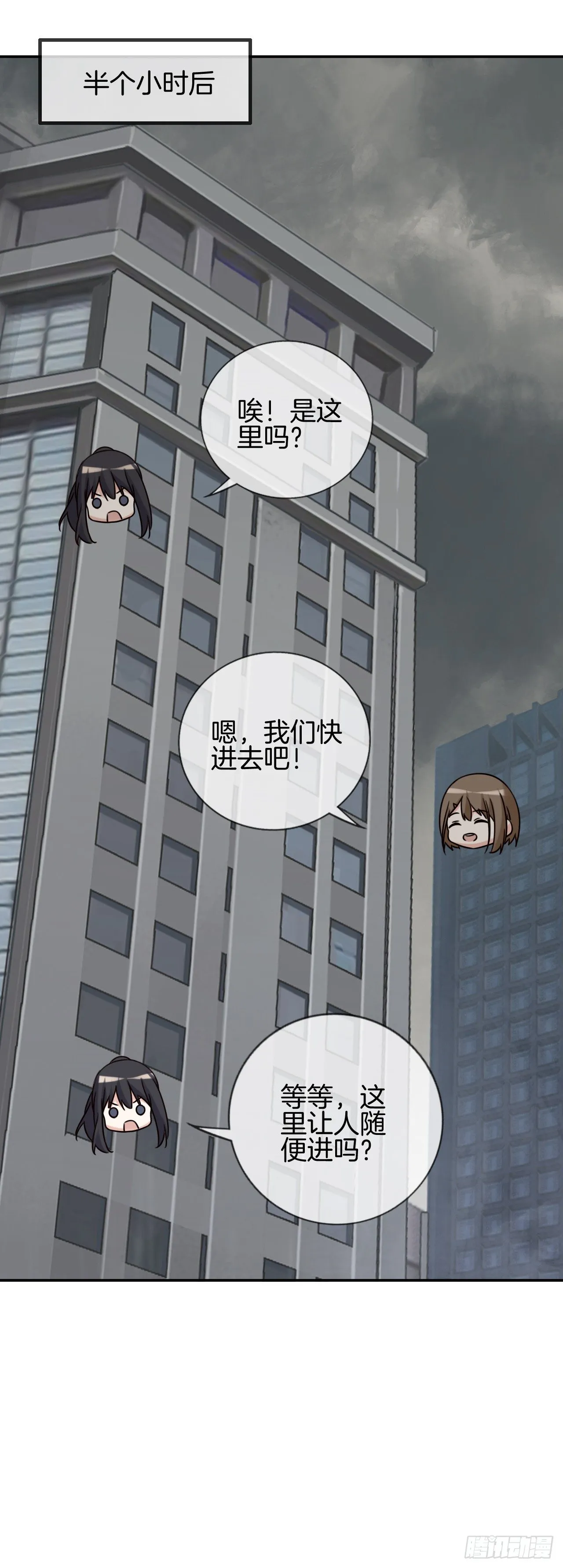 G-22 第8页