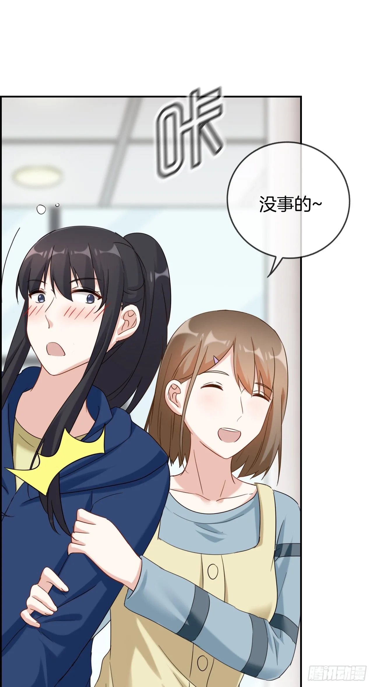 G-22 第9页