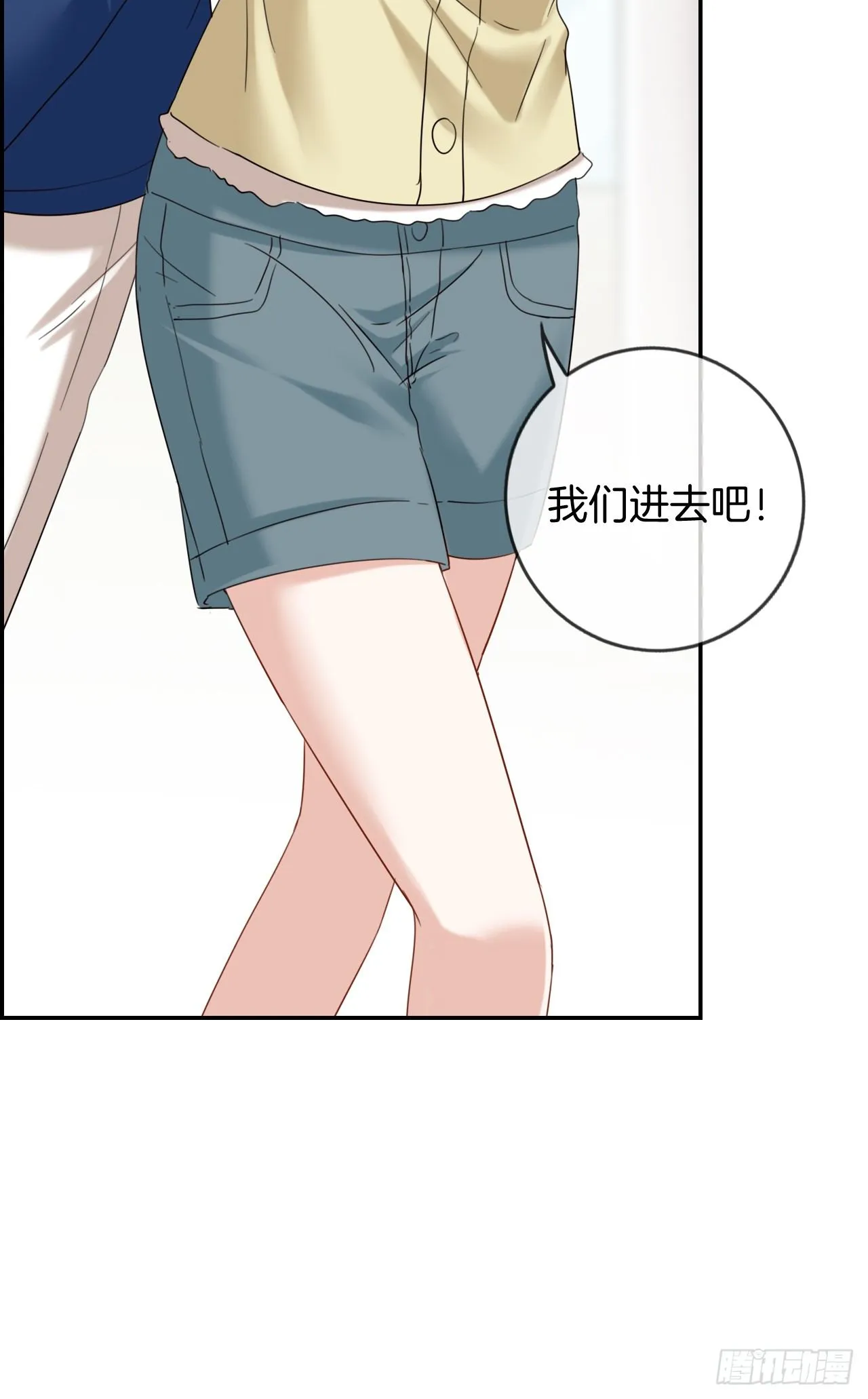 G-22 第10页