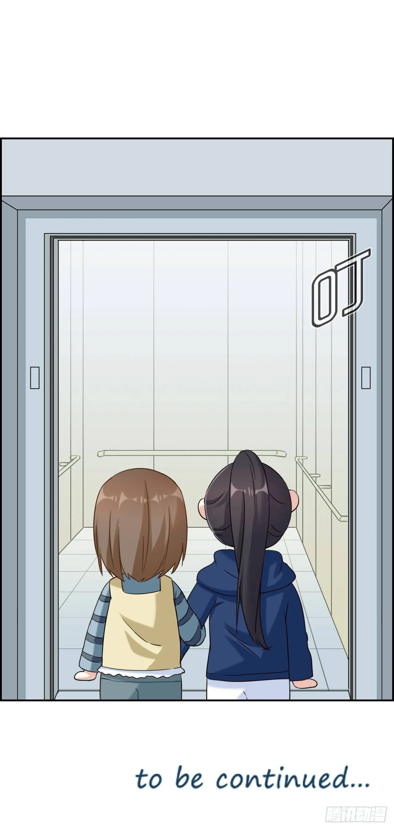 G-22 第11页
