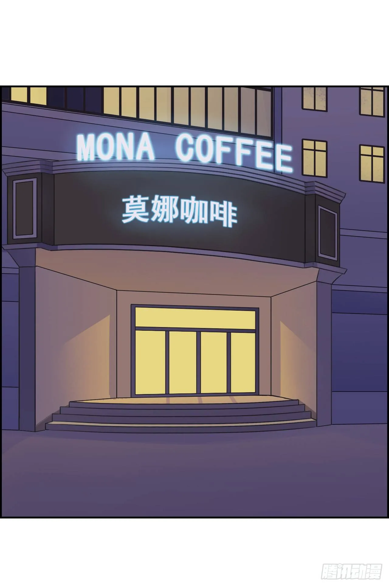 G-21 第1页