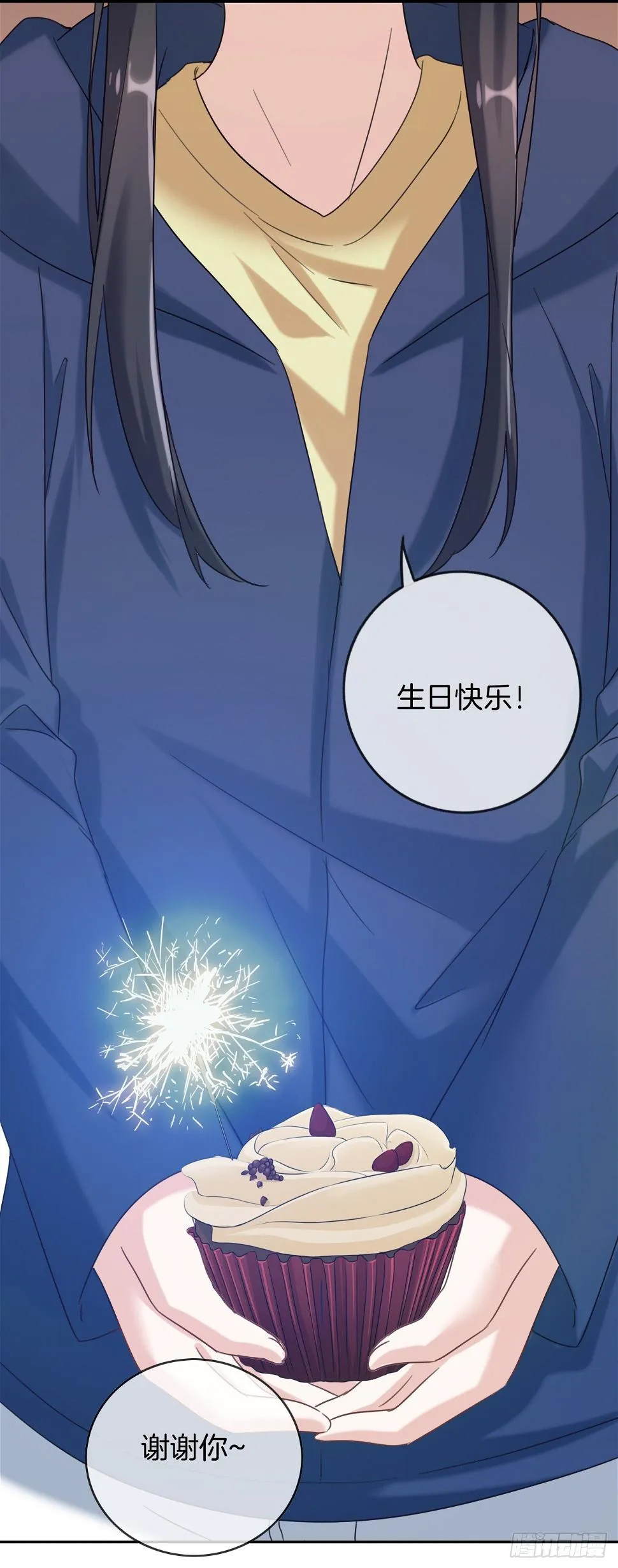 G-21 第8页