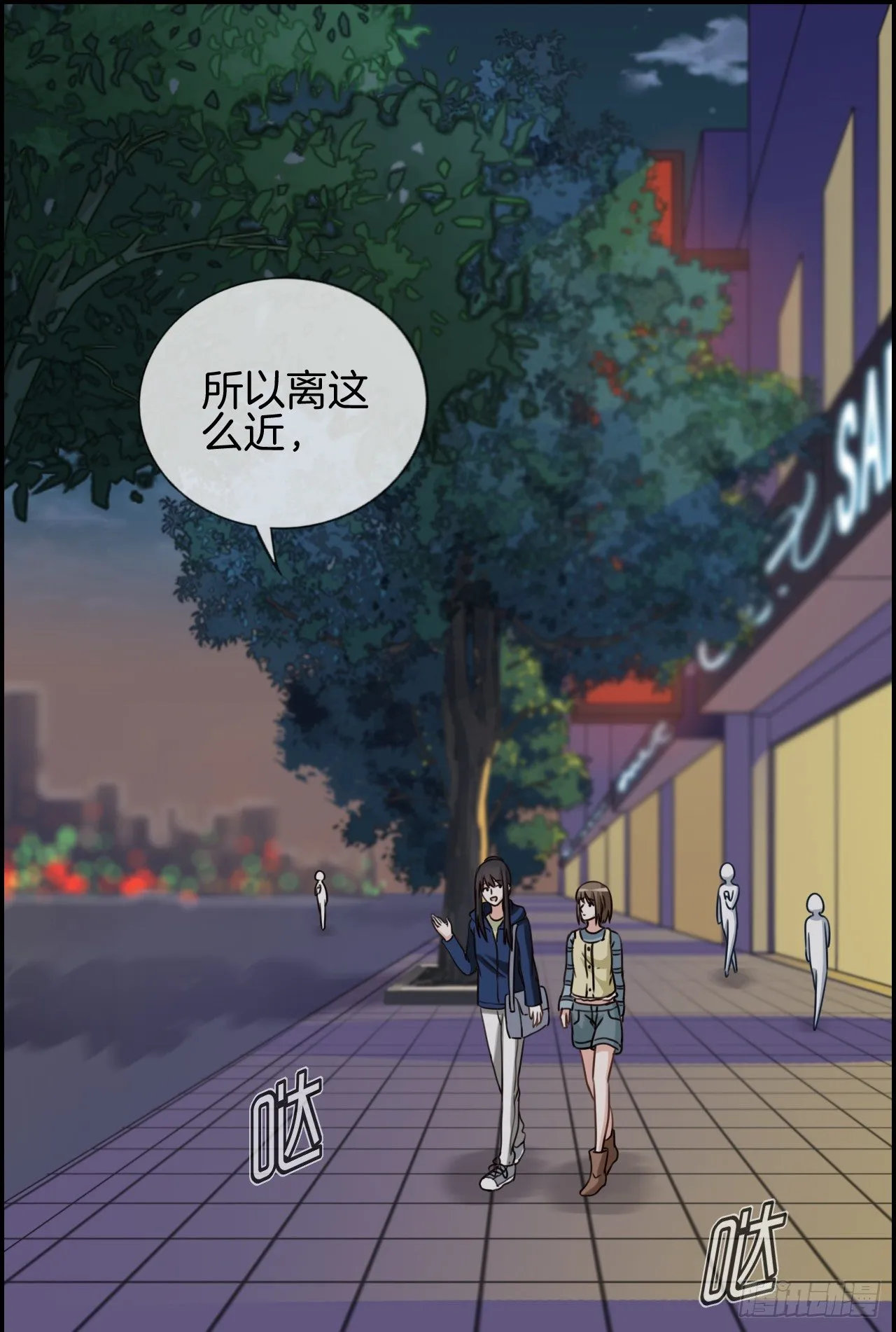 G-21 第10页