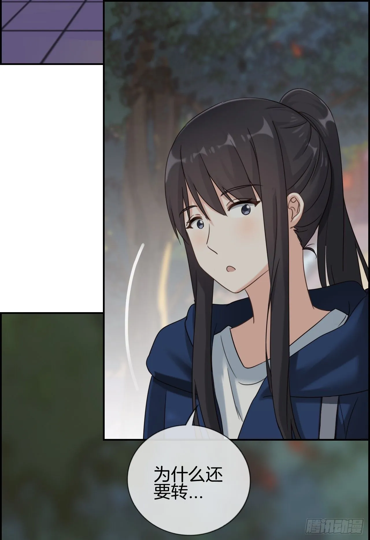 G-21 第11页