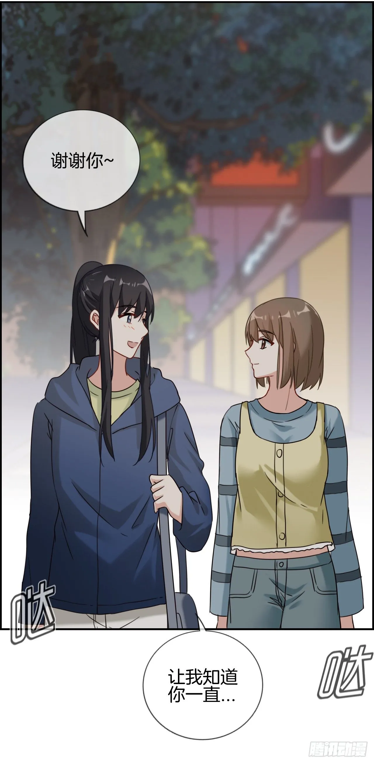 G-21 第14页