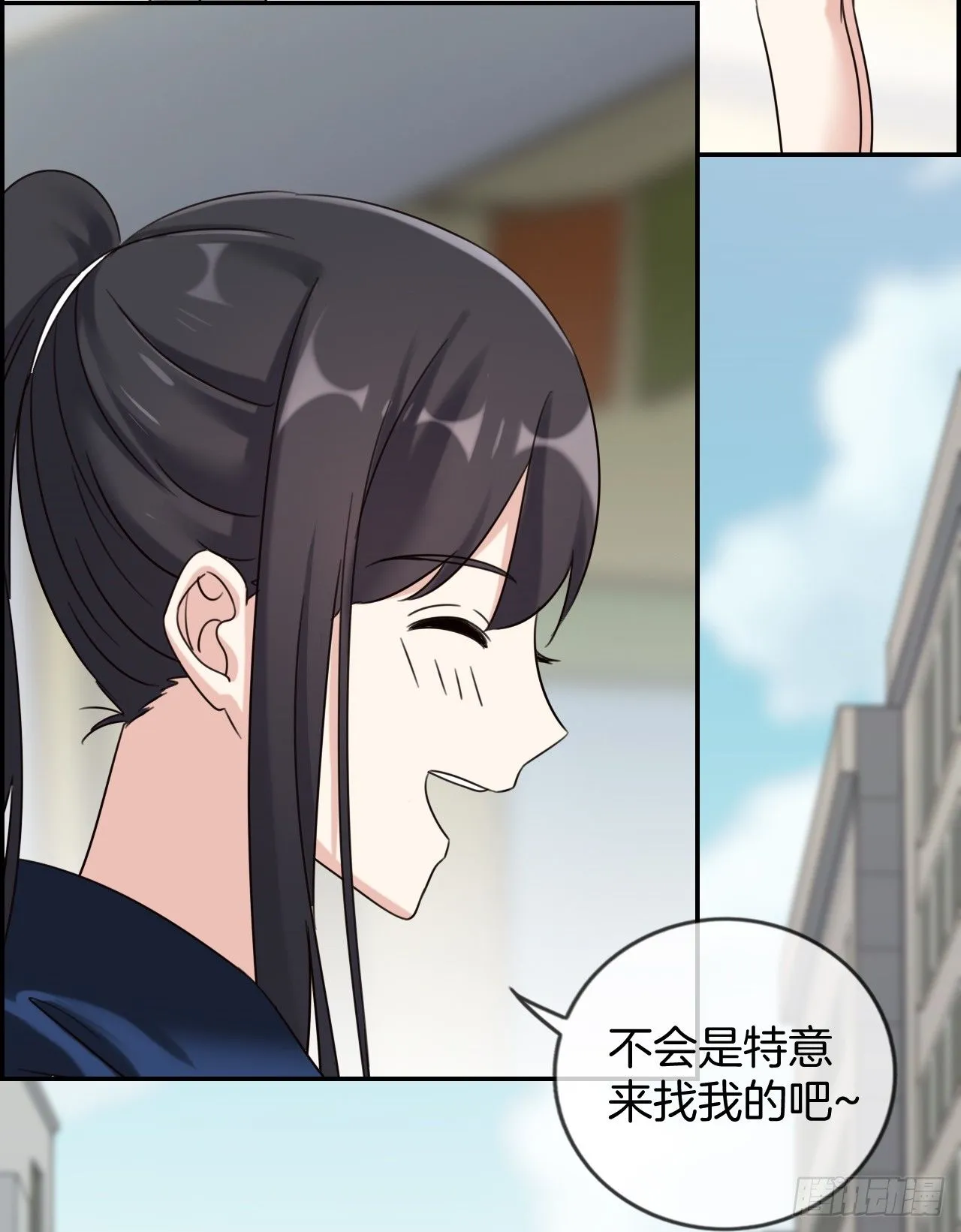 G-20 这样吧 第2页