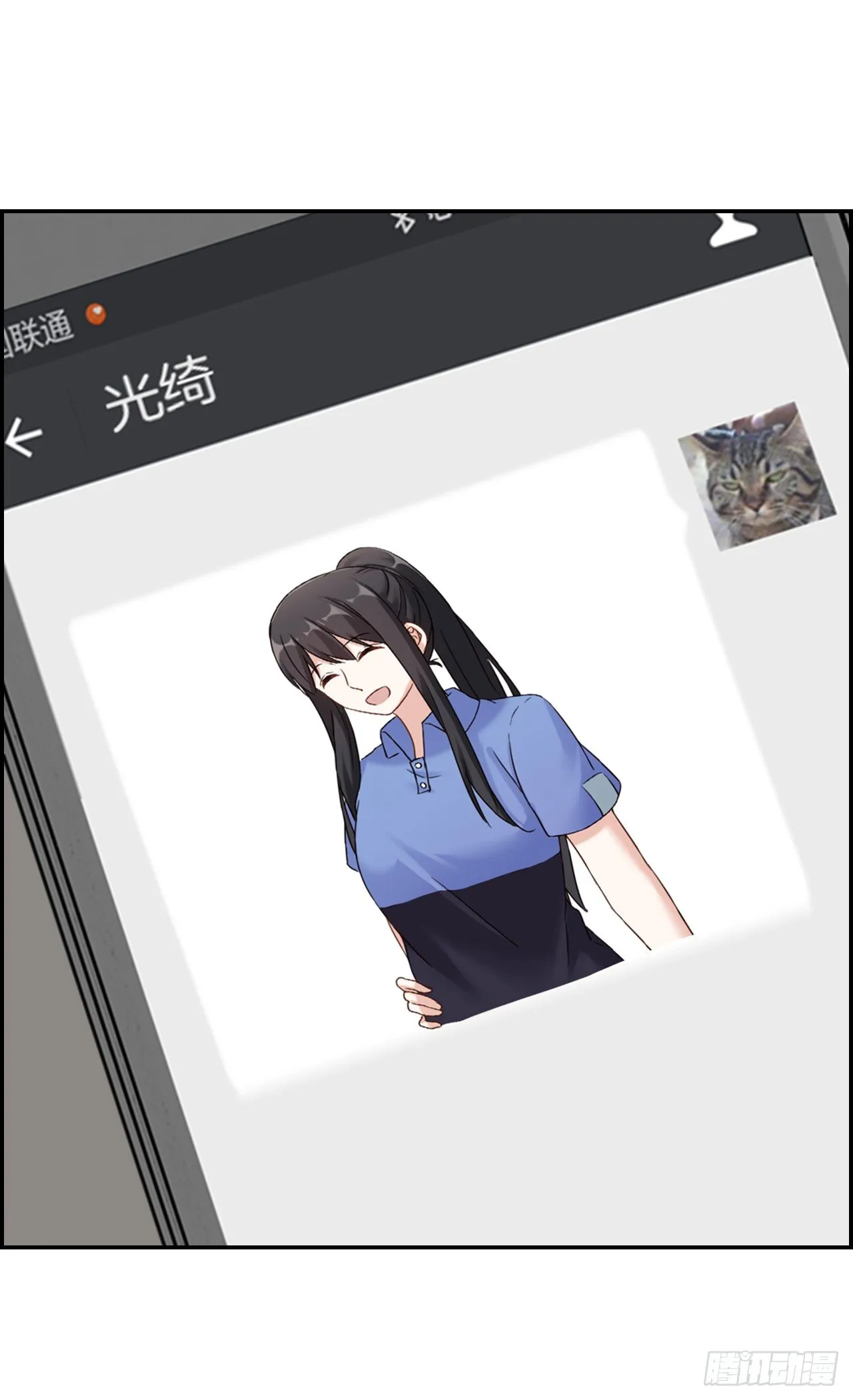 G-18 加油果楠 第1页