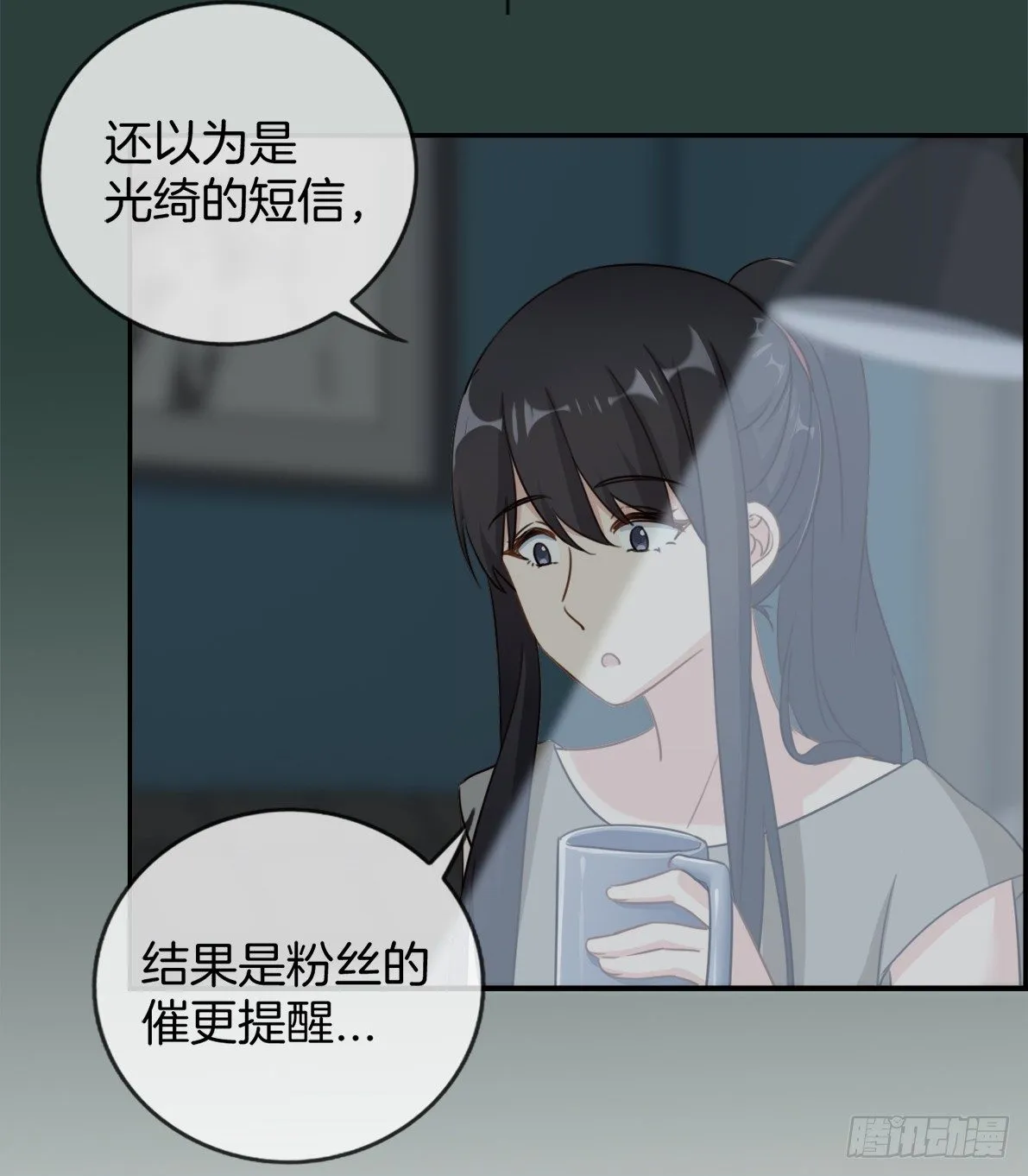 G-14 回复 第3页