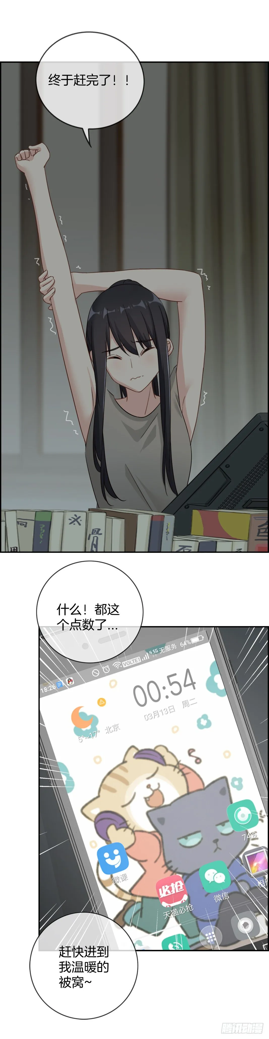 G-14 回复 第4页