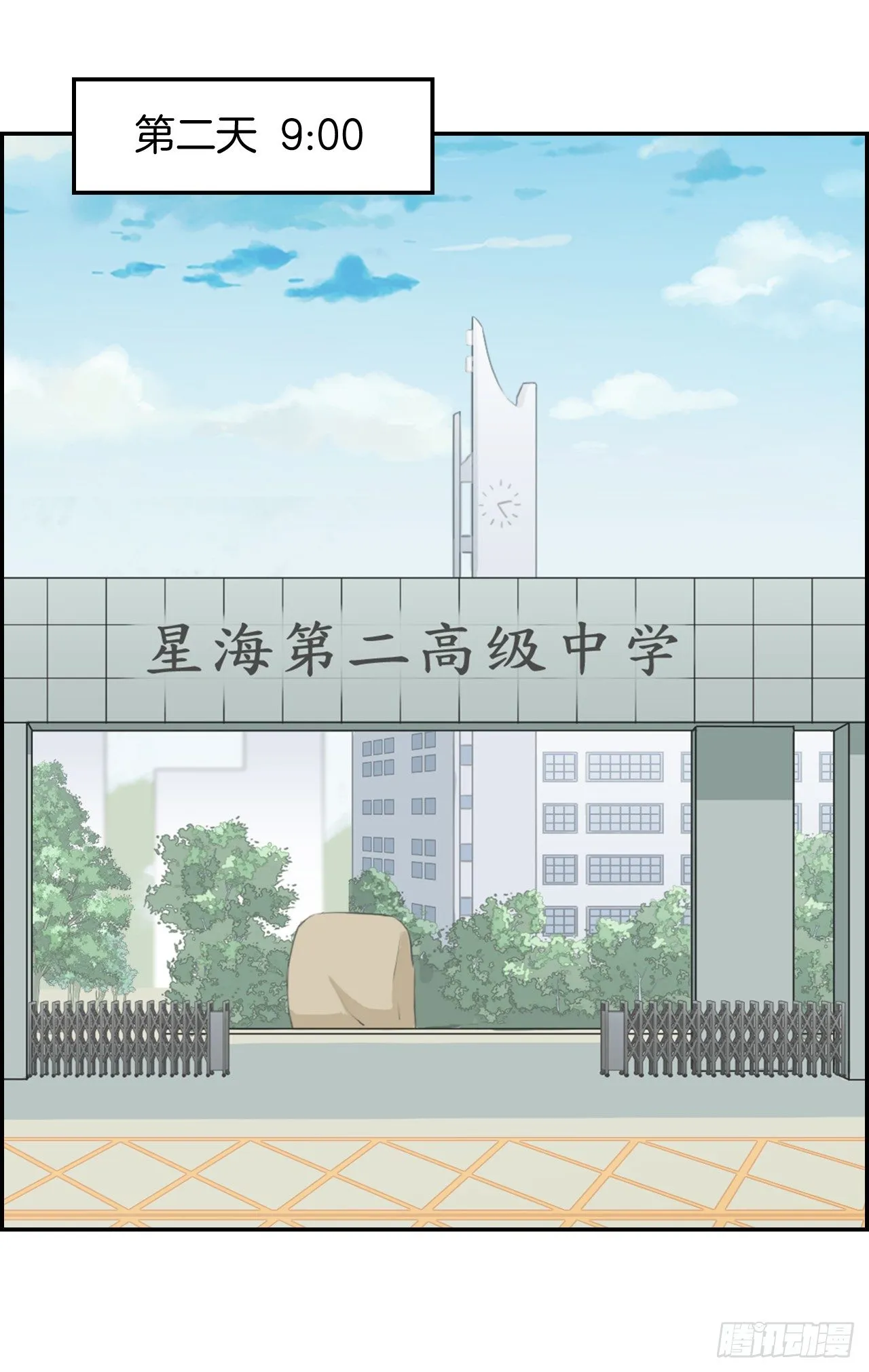 G-14 回复 第5页
