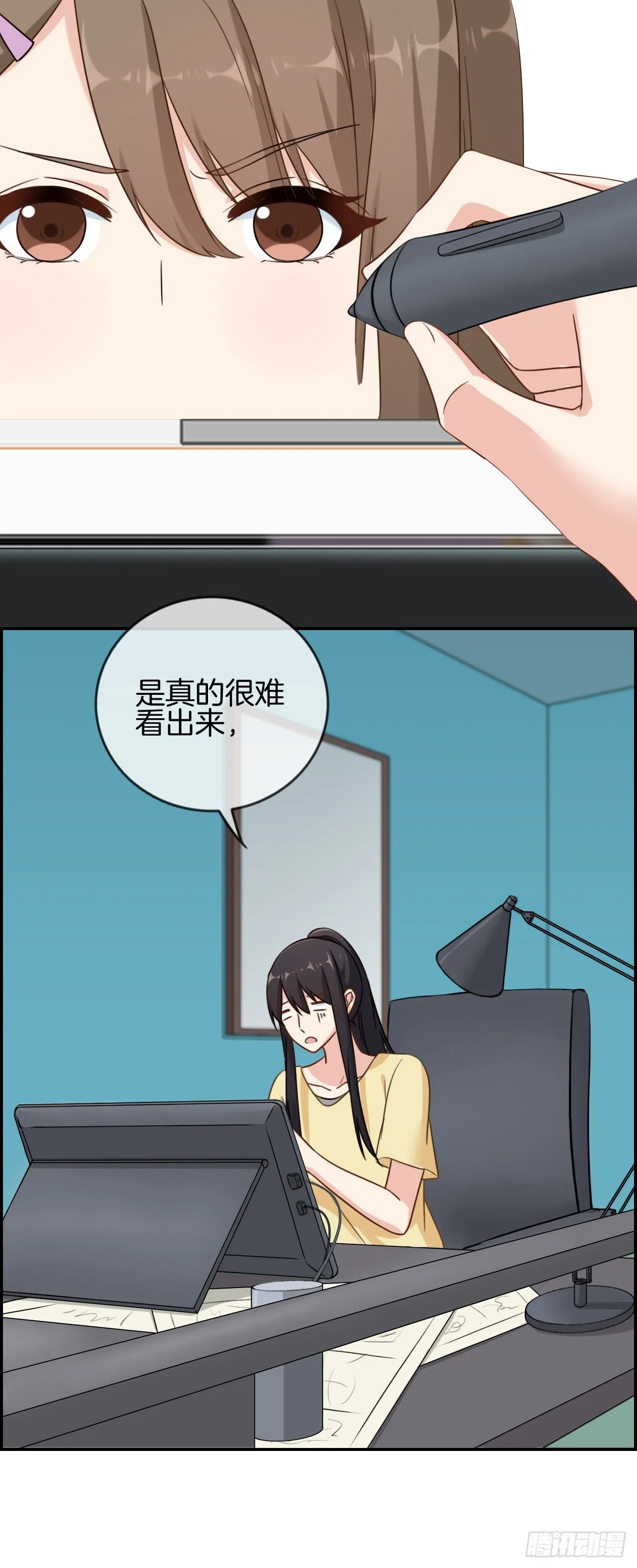 G-8 我喜欢你 第1页