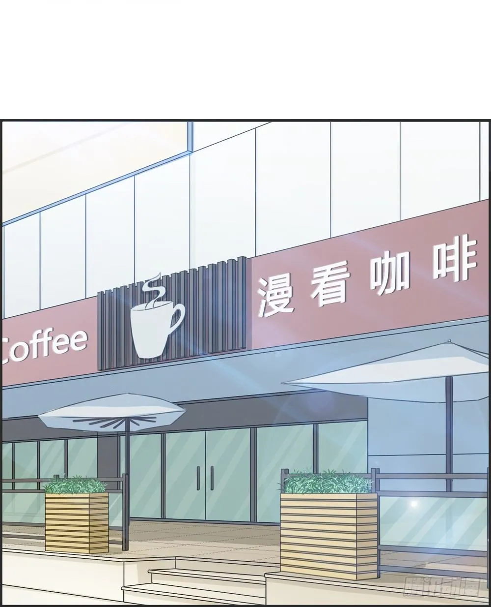 G1—冷静点，你可以的啊！ 第1页