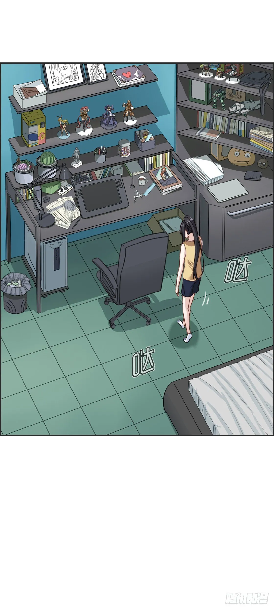 G-3 等待 第8页