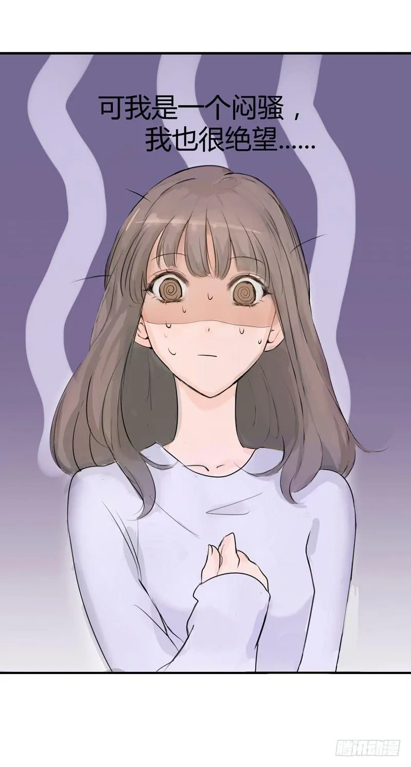 预告 第23页