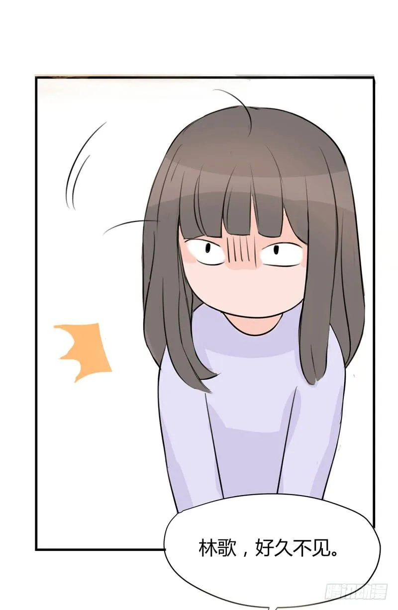 预告 第26页