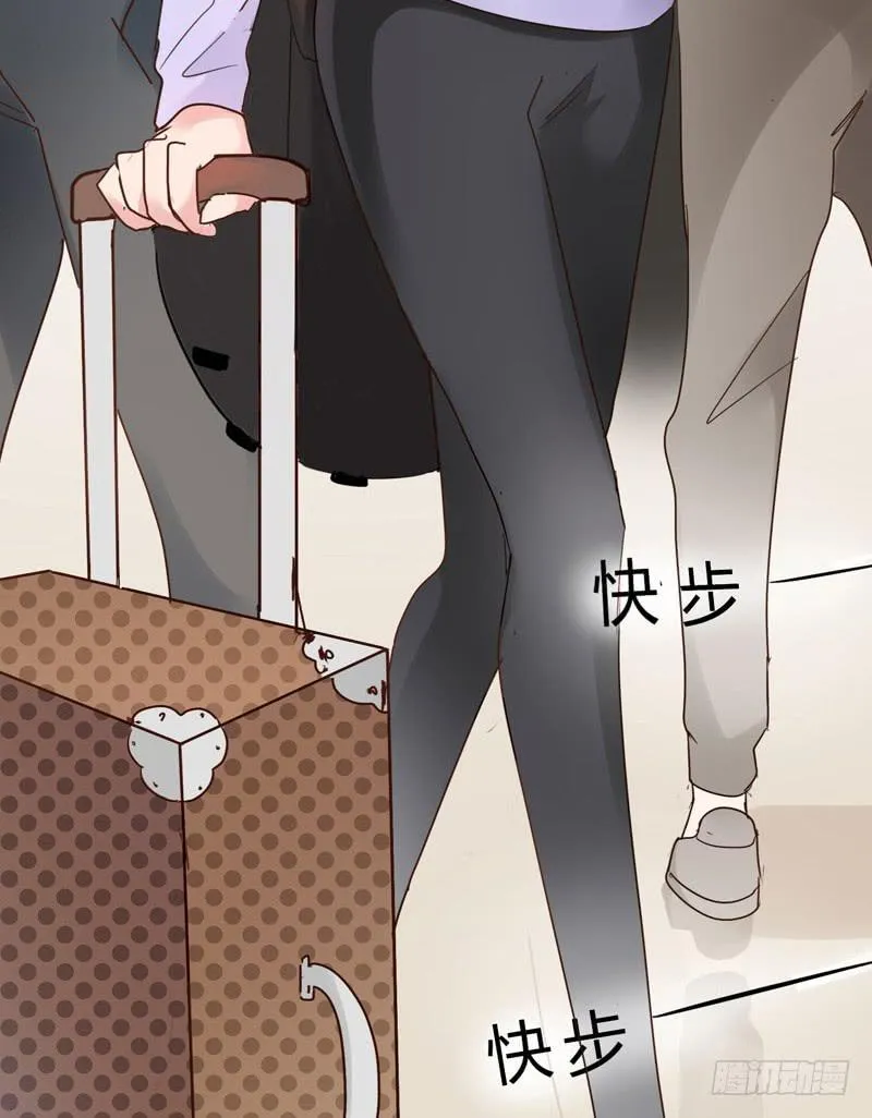 01话 第4页