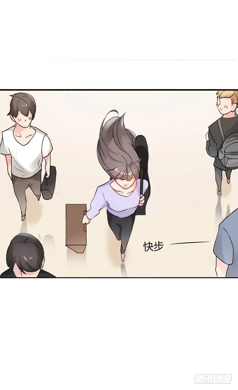 01话 第6页