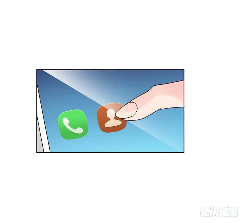 01话 第9页