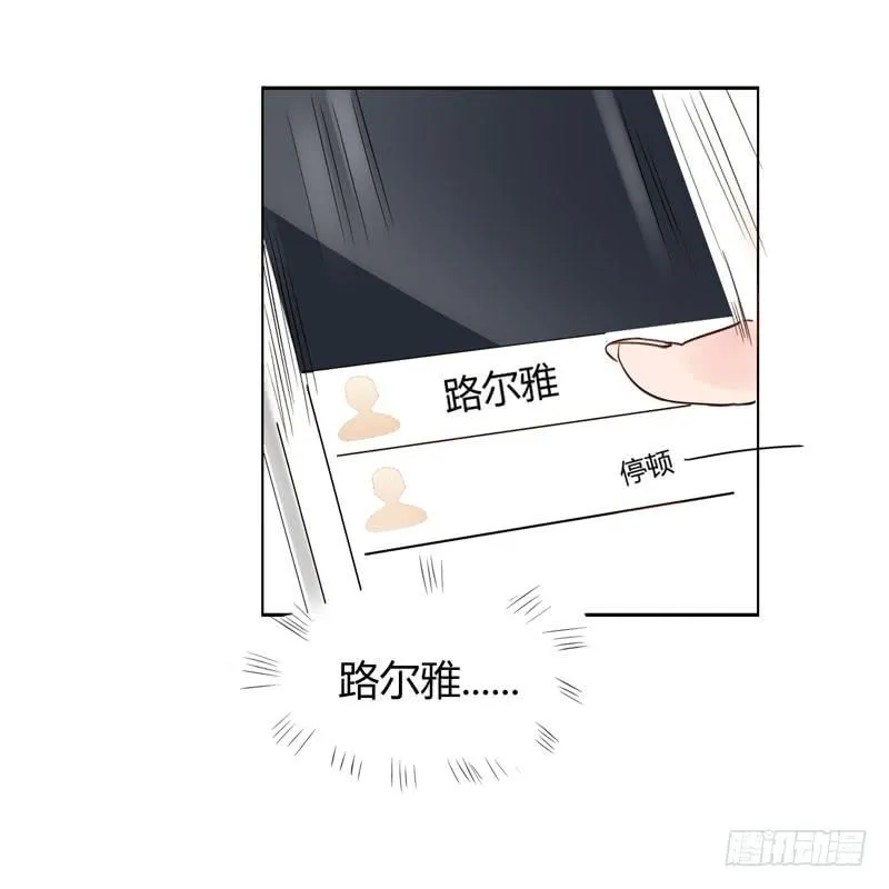 01话 第10页