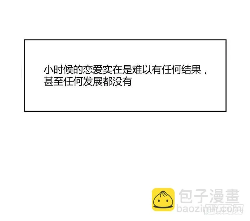 01话 第16页