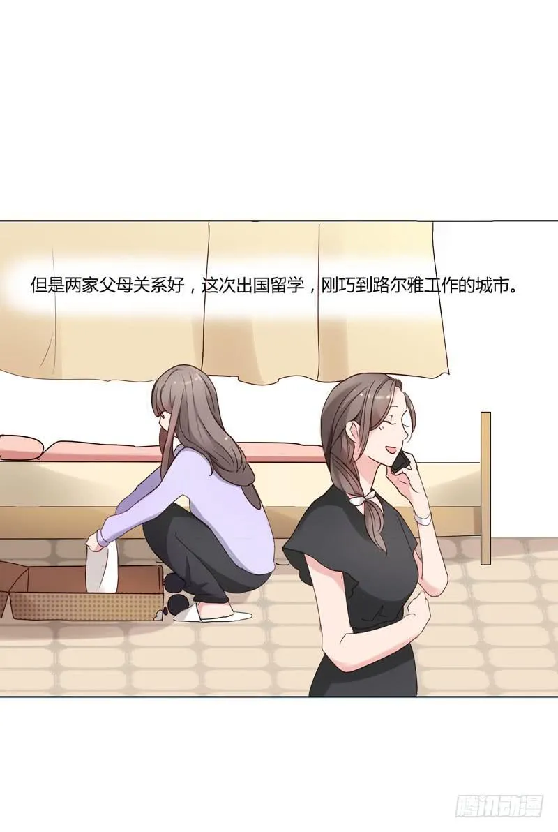 01话 第19页