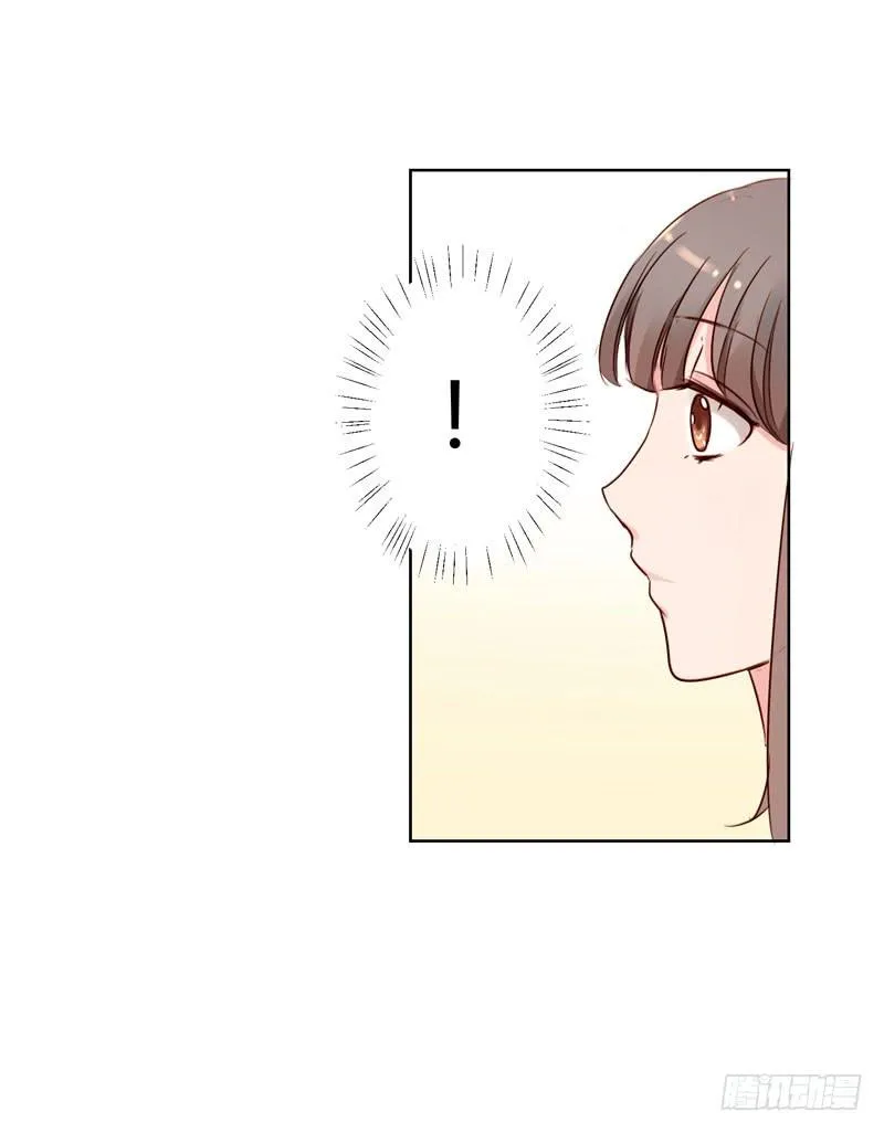 01话 第30页