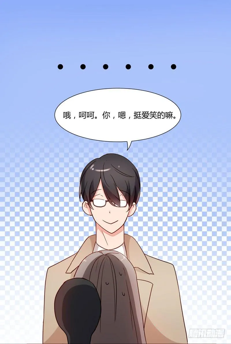 01话 第42页