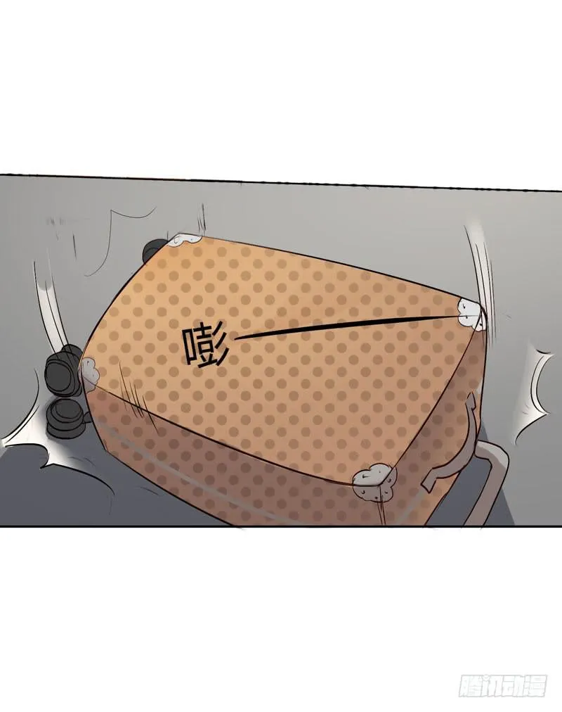 01话 第47页