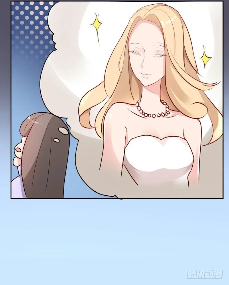 01话 第53页