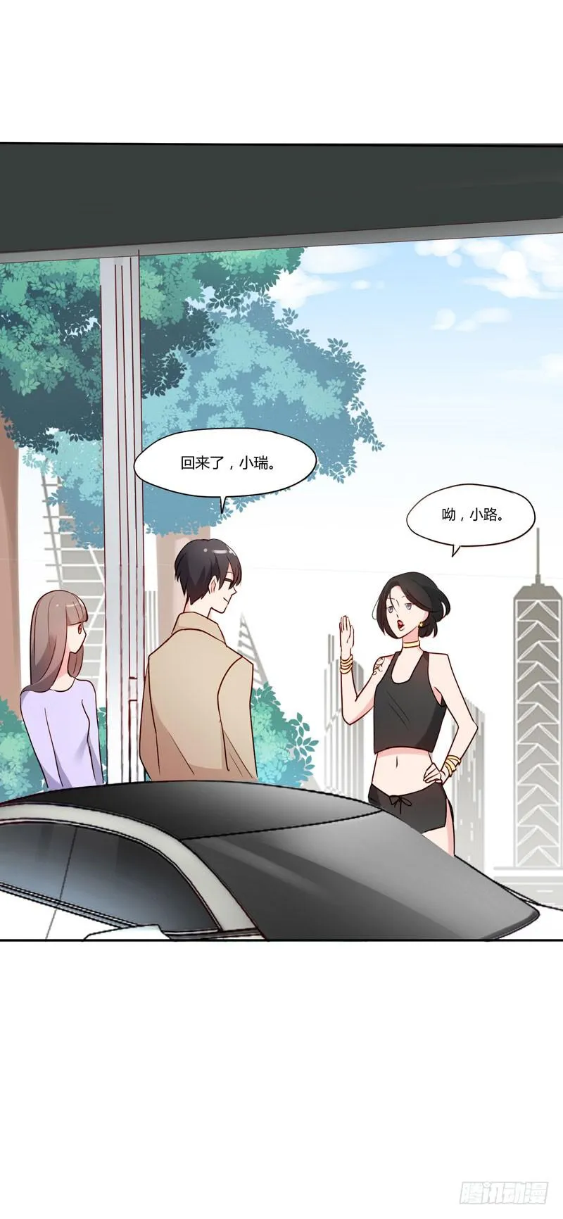 01话 第58页