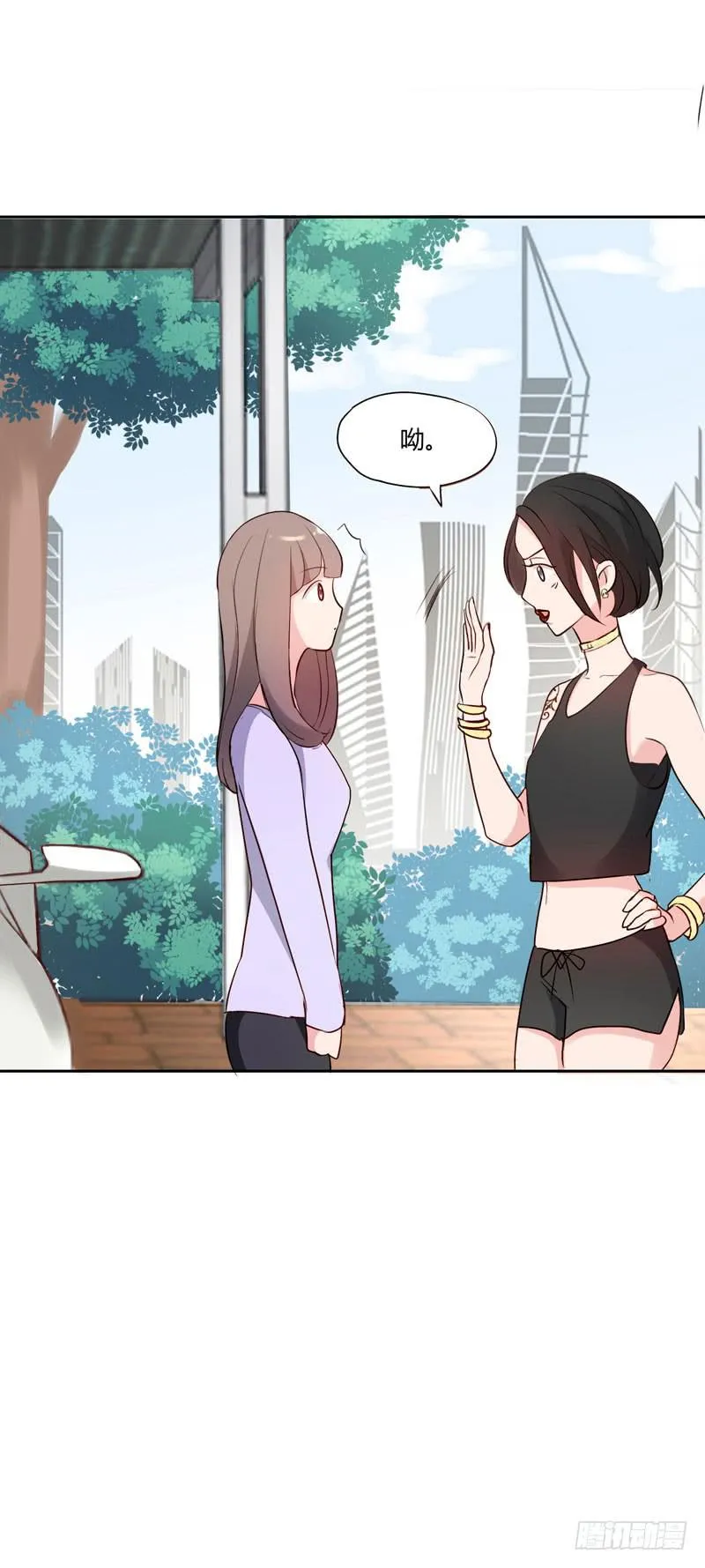 01话 第59页