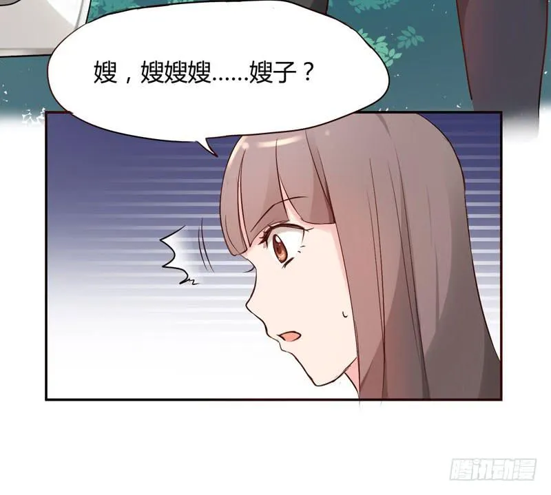 01话 第62页