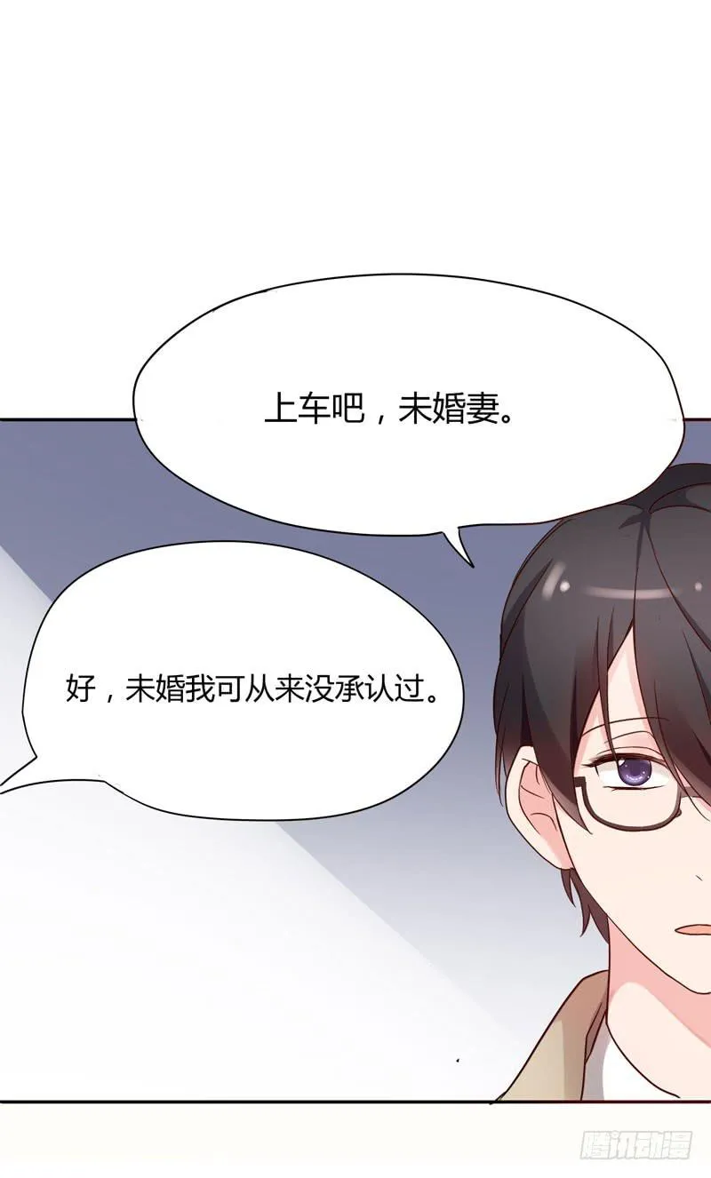 01话 第65页