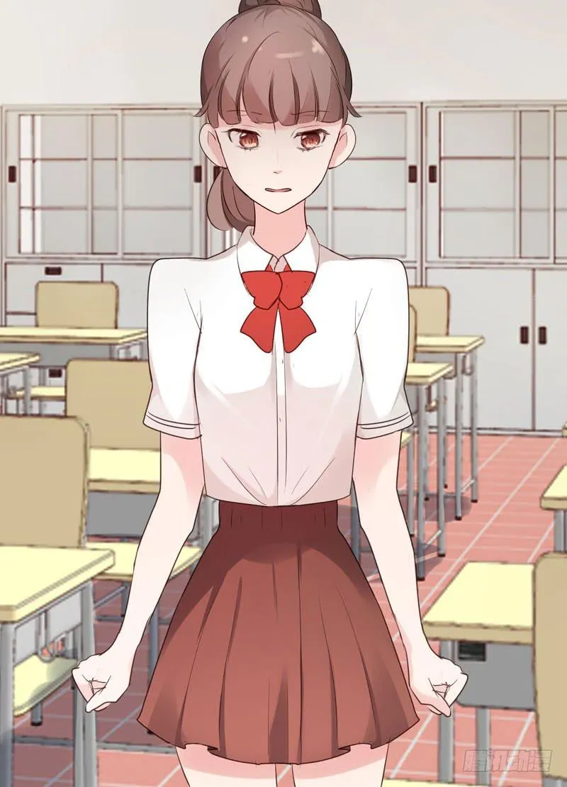 02话 第32页