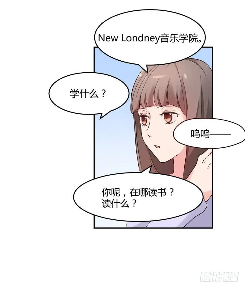 02话 第56页