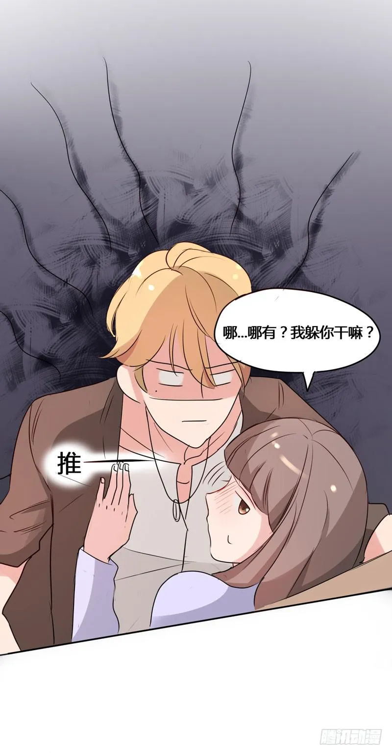 02话 第65页