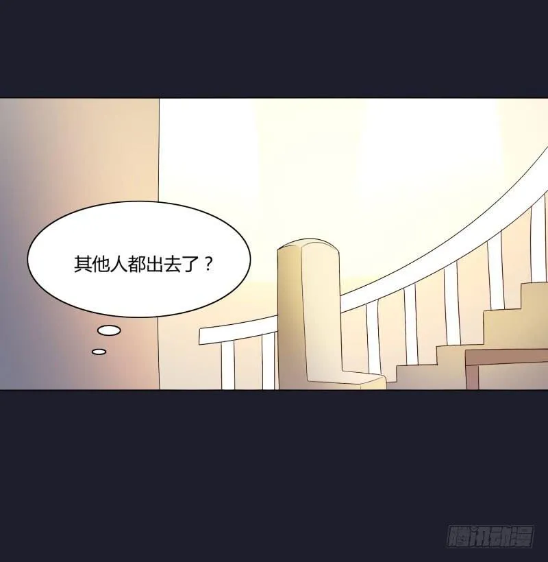 03话 第54页