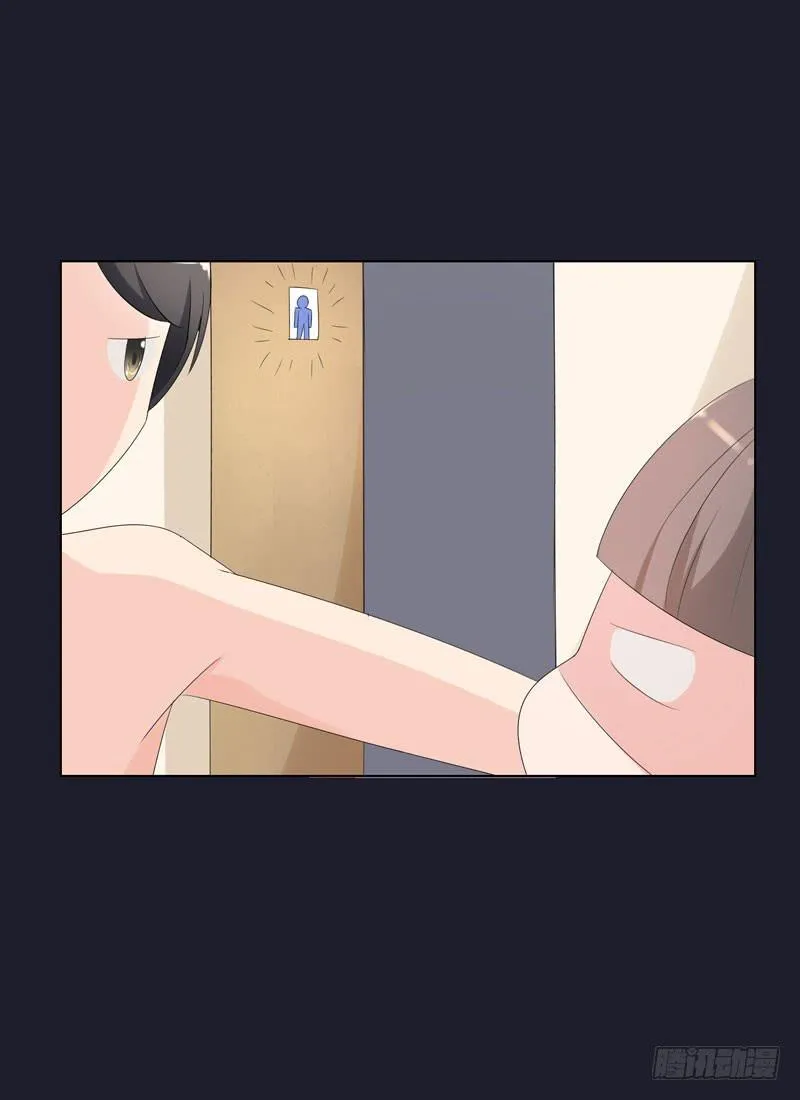 03话 第65页