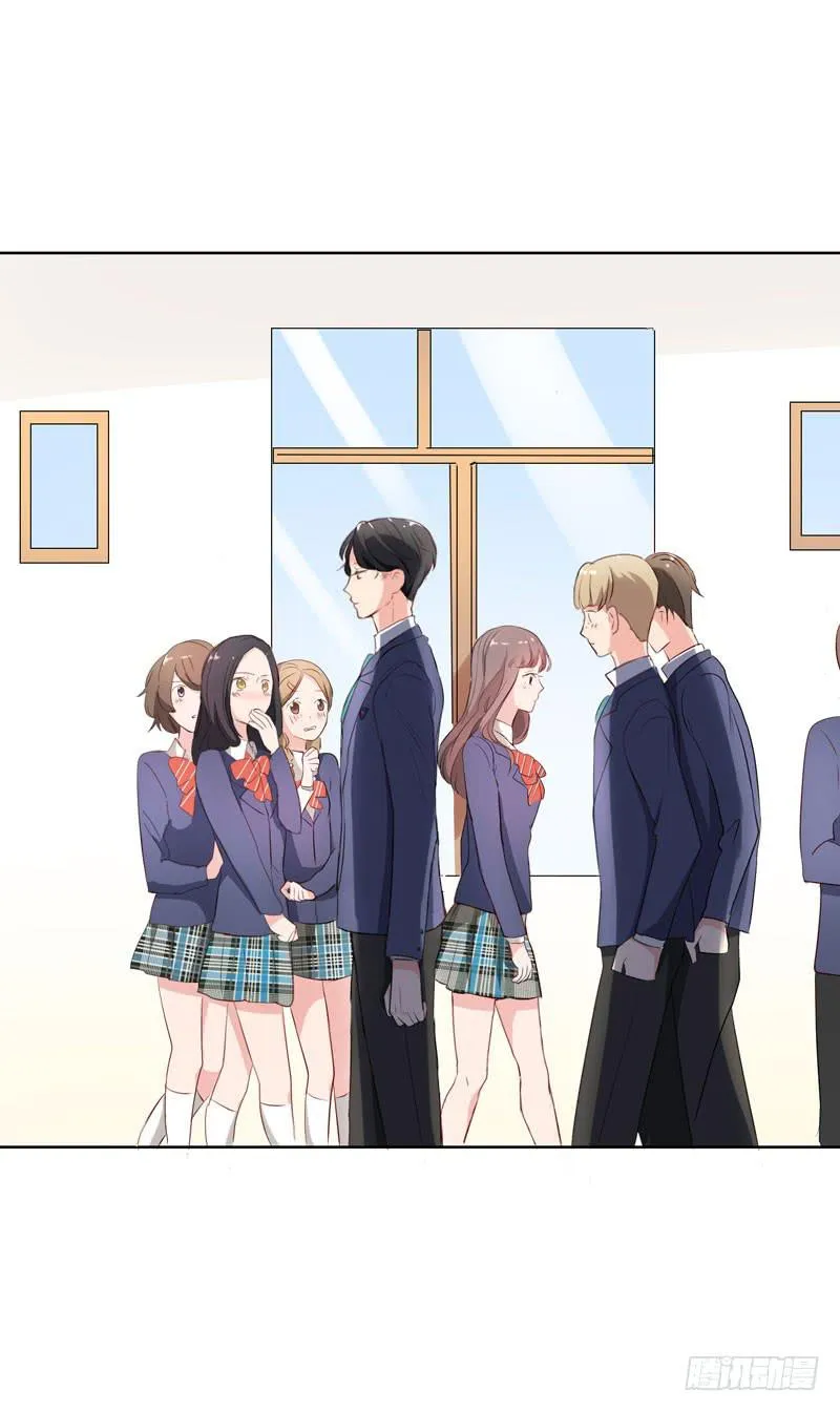 04话 第5页