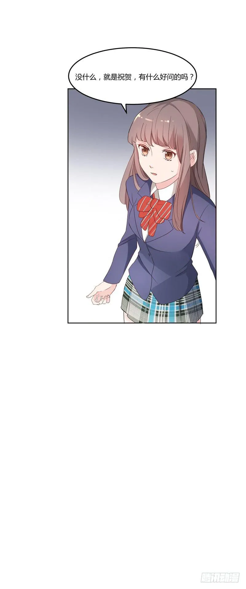 04话 第10页