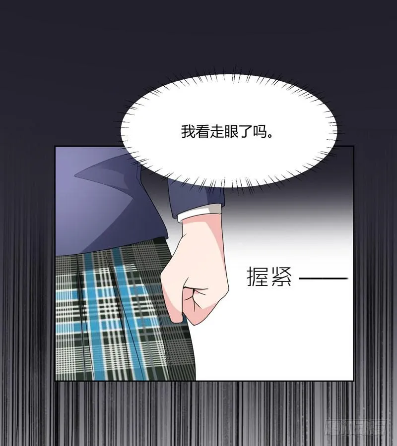 04话 第14页